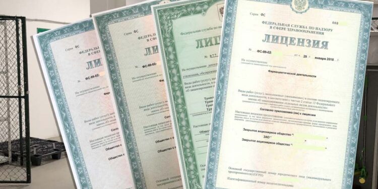 В чем выгода покупки готовой фирмы с фармацевтической лицензией?