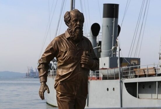 В Госдуме захотели убрать из школьной программы «Архипелаг ГУЛАГ»