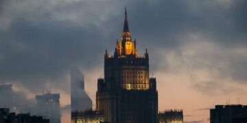 В МИД РФ назвали обстрел ВСУ больницы в ЛНР тяжким военным преступлением