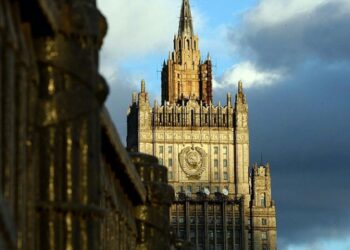 В МИД РФ заявили, что Россия готова к массированным кибератакам