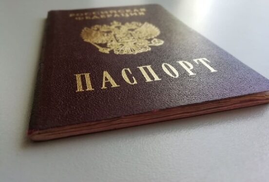 МИД РФ: В 2022 году от российского гражданства отказались более 4300 человек