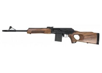 На Ямале сотрудник агрофирмы застрелил человека вместо оленя