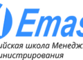 Школа-бизнес EMAS: курсы по менеджменту