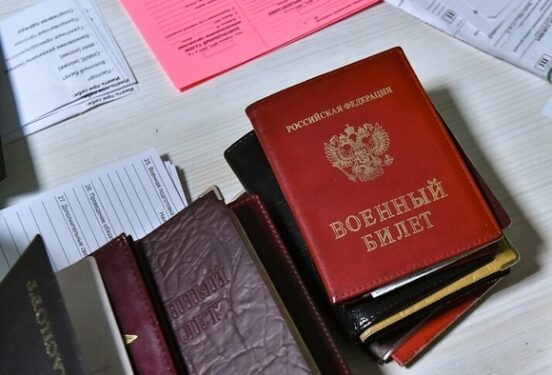 В Минобороны РФ заявили, что действие указа о мобилизации обеспечивает социальные гарантии военнослужащим