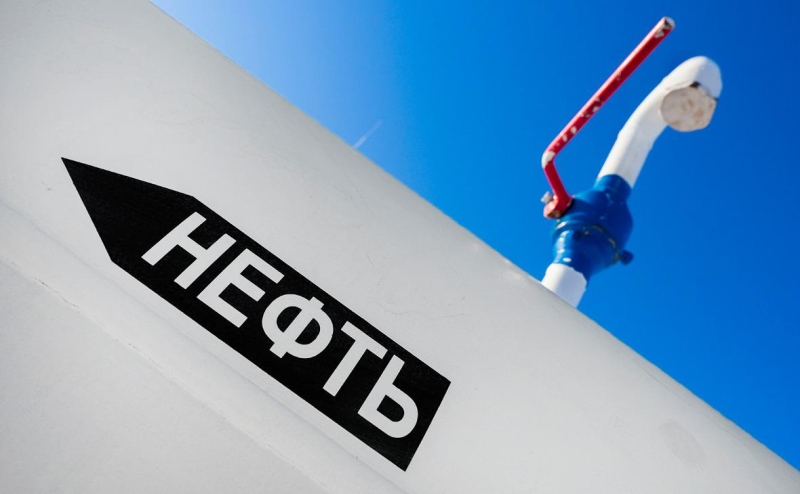 
                    Цена российской нефти для налогов осталась ниже $50 второй месяц подряд

                