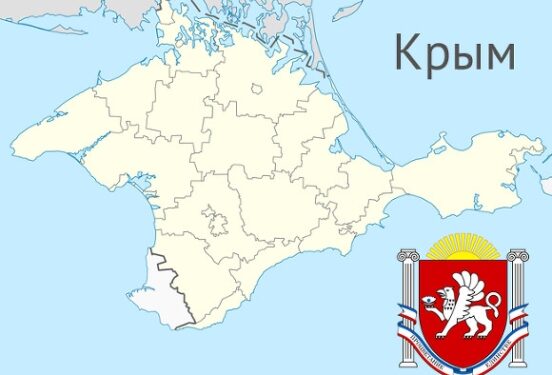 Flightradar зафиксировал у берегов Крыма разведывательный самолет ВВС Великобритании