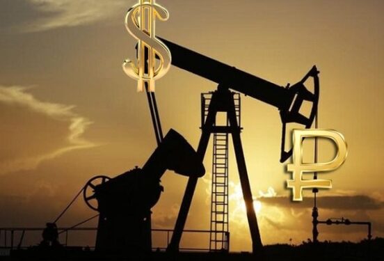 Нефть отказывается подниматься наверх