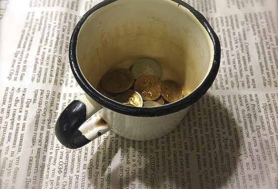 Социальные пенсии в России проиндексируют на 3,3%