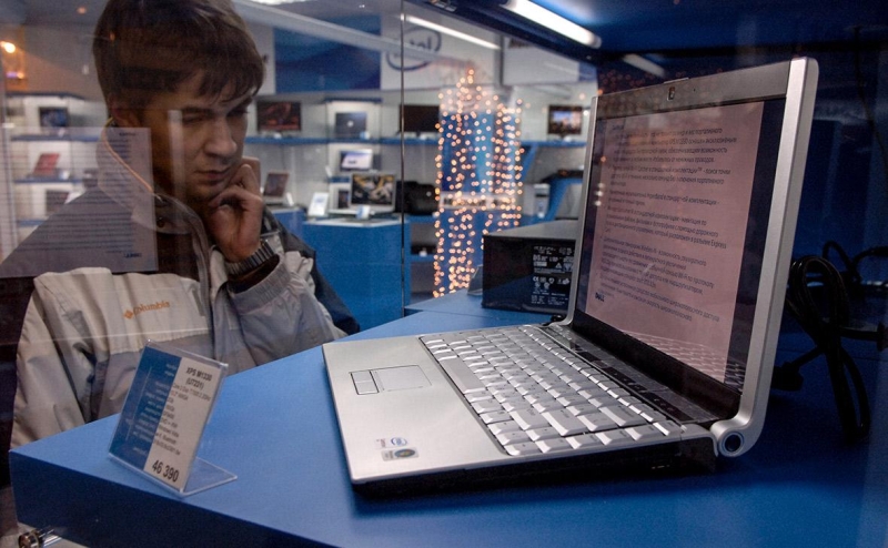 
                    «Коммерсантъ» узнал о падении продаж ноутбуков в России на 20%

                