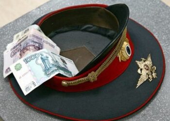 На Камчатке экс-глава краевого УМВД получил 11 лет тюрьмы за взятку