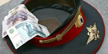 На Камчатке экс-глава краевого УМВД получил 11 лет тюрьмы за взятку