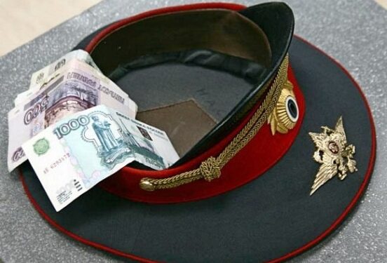 На Камчатке экс-глава краевого УМВД получил 11 лет тюрьмы за взятку