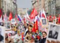 Традиционного шествия «Бессмертного полка» в этом году не будет из соображений безопасности