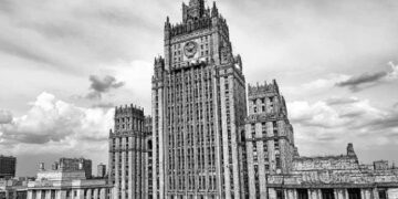 В МИД РФ предложили перенести штаб-квартиру ООН в «нейтральную точку»