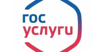 В Минцифры считают, что сейчас нет оснований для рассылки повесток через «Госуслуги»