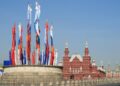 В новой Концепции внешней политики Россия назвала себя «самобытной страной-цивилизацией»