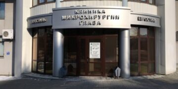 Как происходит лазерная коррекция зрения в клинике «Зрение Барнаул»