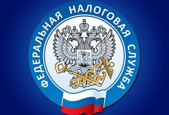 ФНС рассказала о «сюрпризах» при обмене налоговой информацией с другими странами