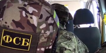 ФСБ сообщила о задержании украинки за шпионаж и сбор данных об армии РФ