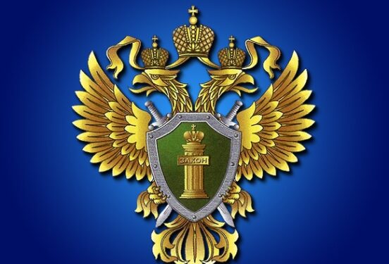 Генеральная прокуратура признала деятельность «Гринпис» в России нежелательной