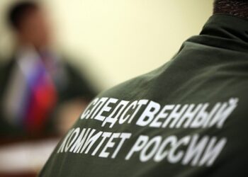 На Кубани пропали без вести двое россиян, возбуждено дело об убийстве