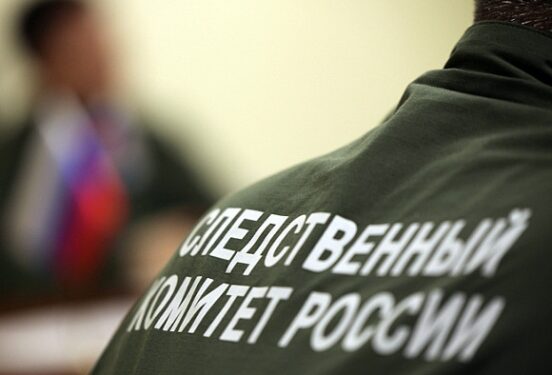 На Кубани пропали без вести двое россиян, возбуждено дело об убийстве