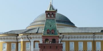 Следственный комитет квалифицировал атаку беспилотников на Кремль как теракт