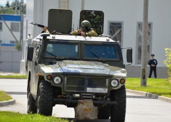 Власти Белгородской области объявили режим контртеррористической операции