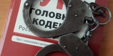 ФСБ нашла в России агентов украинской разведки — они задержаны