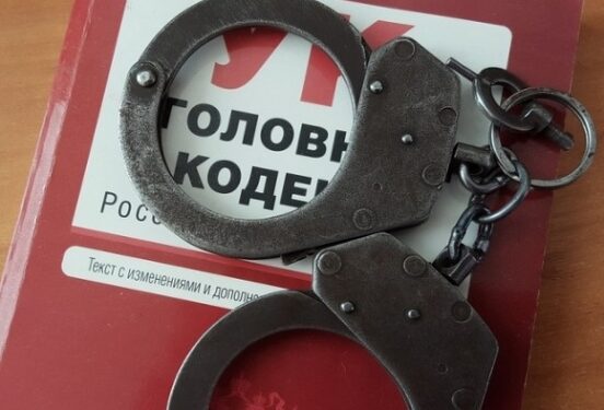 ФСБ нашла в России агентов украинской разведки — они задержаны