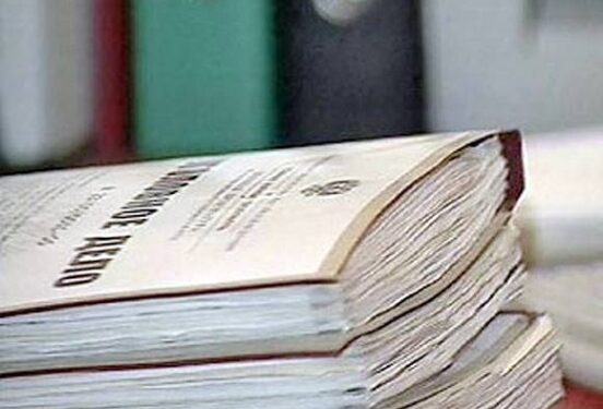 ФСБ возбудила уголовное дело о призыве к мятежу после заявлений Пригожина