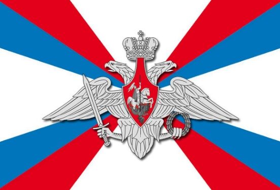 Минобороны обратилось к бойцам ЧВК «Вагнер»