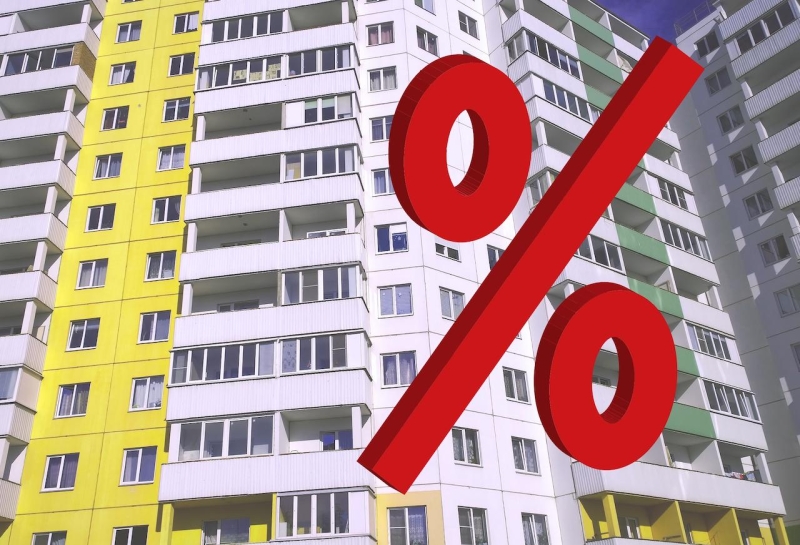 Продавцы готовы к торгу: с какой скидкой можно купить жилье в Москве