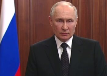 Путин выступил с обращением к россиянам