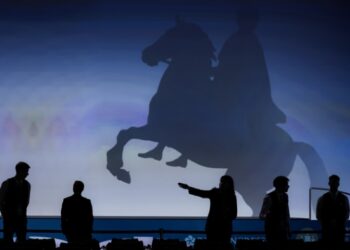 Россия берет курс на «экономику предложения»