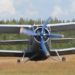 Самолет Ан-2 совершил вынужденную посадку в Кировской области