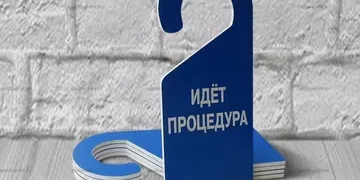 В чем заключается распространение дорхенгеров по Москве