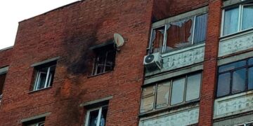 Дроны атаковали Брянскую и Курскую области