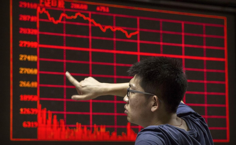 
                    Китай объявил о реформах для инвесторов из-за экономических проблем

                