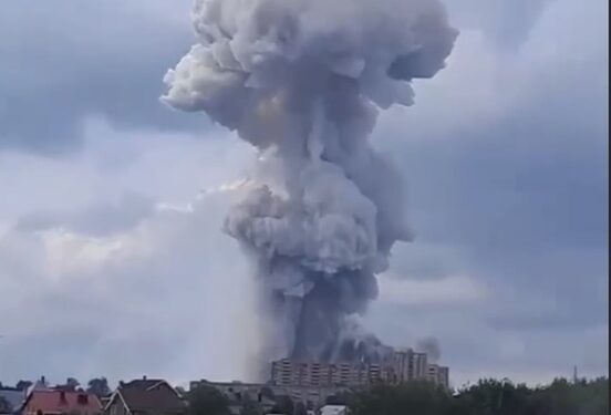 Мощный взрыв произошел на заводе в Подмосковье (видео)