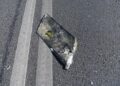 Над Белгородской областью уничтожен украинский беспилотник