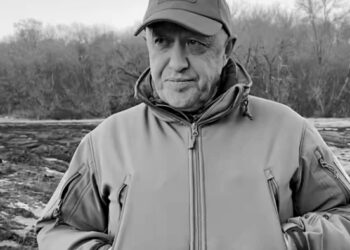 СК подтвердил гибель Евгения Пригожина в авиакатастрофе