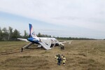 Airbus-A320 аварийно сел в поле под Новосибирском. К пилотам возникли вопросы 
