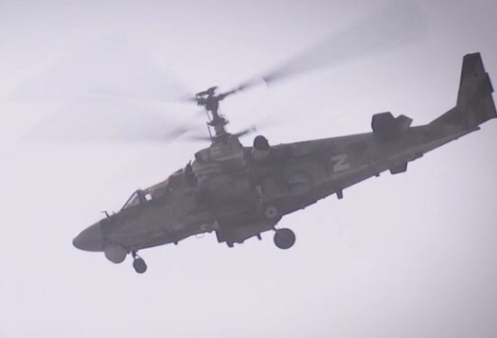 Baza: Разведывательный вертолет Ка-52 рухнул в Азовское море