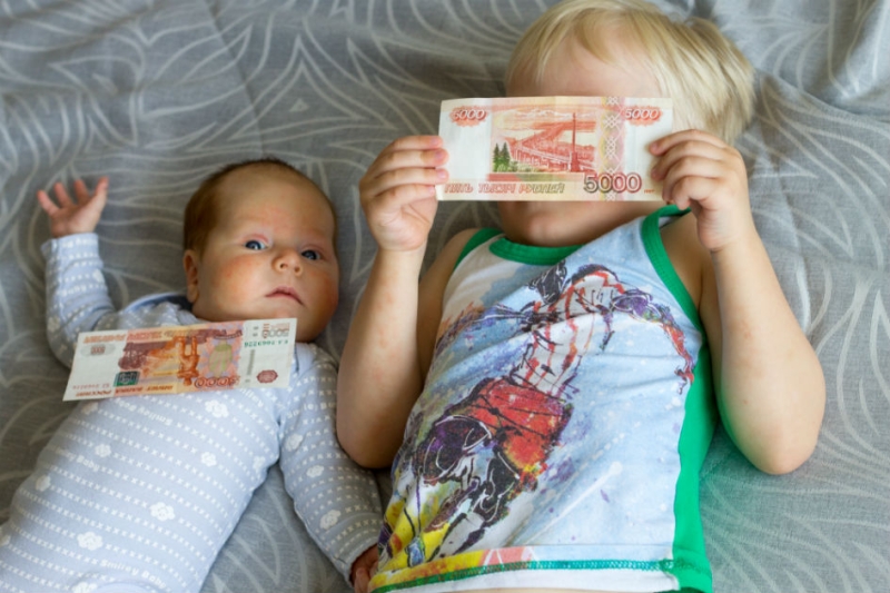 Маткапитал на первого ребенка: как потратить ₽587 тыс. на покупку