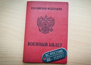 Российских заключенных предложили ставить на воинский учет в тюрьмах