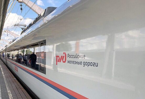 РЖД возобновила продажу билетов на все поезда дальнего следования за 90 суток