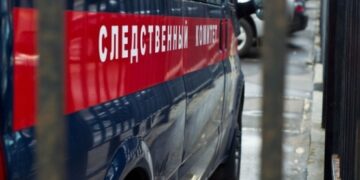 СКР: На главу таможни ЛНР совершено покушение, подозреваемой оказалась женщина