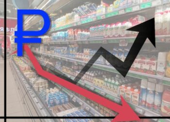 ЦБ: Инфляция в России в ближайшие месяцы будет расти