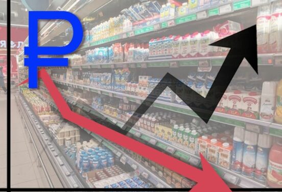 ЦБ: Инфляция в России в ближайшие месяцы будет расти